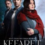 دانلود سریال تاوان Kefaret با دوبله فارسی