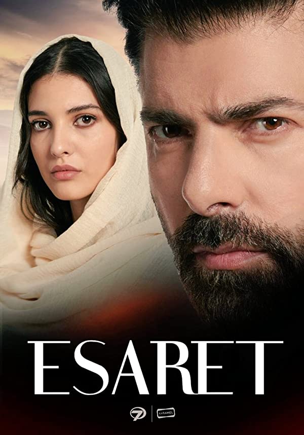 دانلود سریال اسارت Esaret با زیرنویس فارسی دانلود سریال اسارت Esaret با زیرنویس فارسی