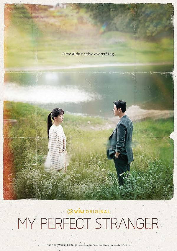 دانلود سریال اتفاقی دیدمت My Perfect Stranger 2023 با زیرنویس فارسی