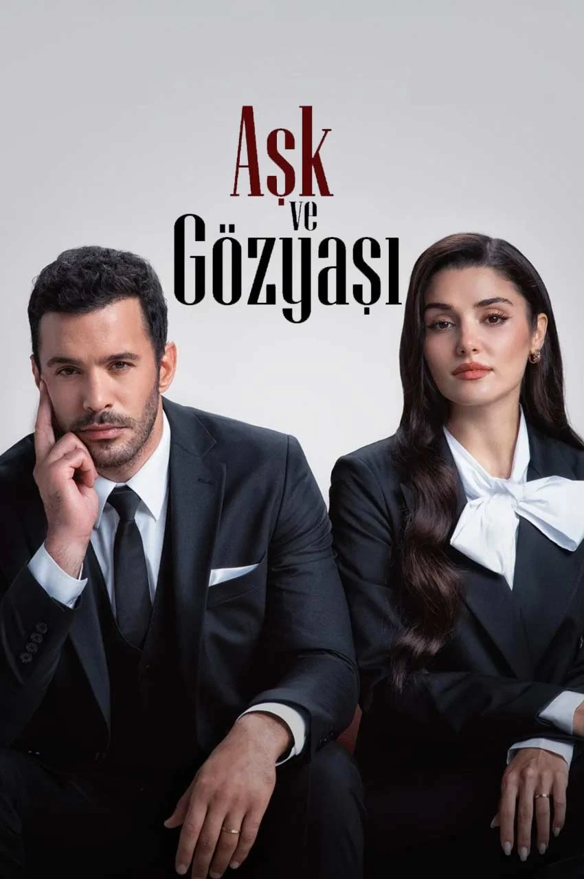 دانلود سریال عشق و اشک ( میرا و سلیم ) Ask ve Gözyasi با زیرنویس فارسی