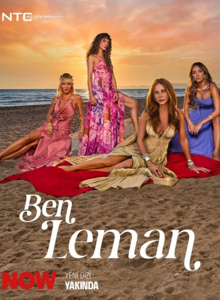 دانلود سریال من لمان هستم Ben Leman با زیرنویس فارسی