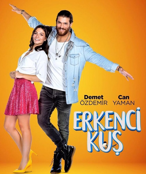 پوستر سریال ترکی پرنده سحرخیز Erkenci Kuş