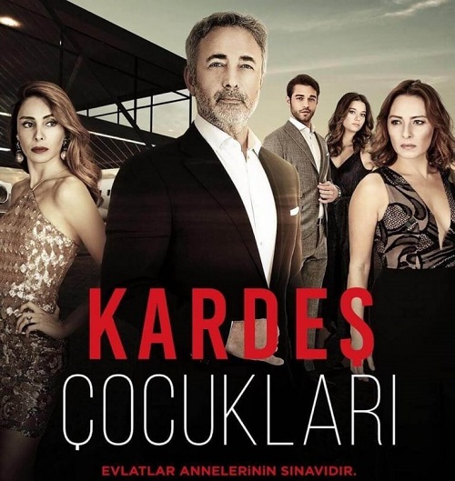 دانلود سریال خواهر زاده ها Kardes Cocuklari با زیرنویس فارسی