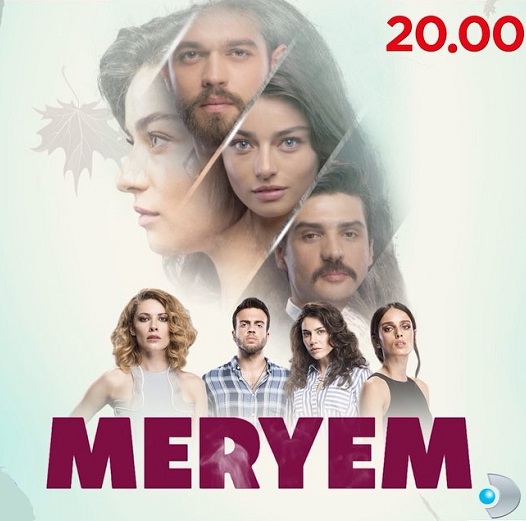 دانلود سریال مریم Meryem با زیرنویس فارسی