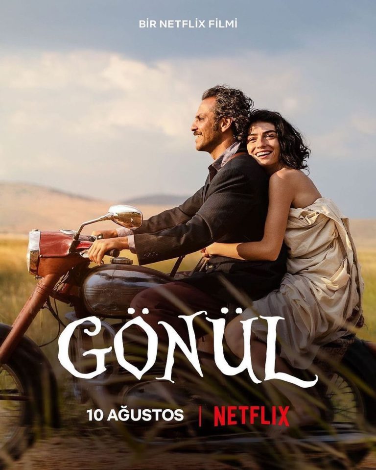دانلود فیلم دل gonul با زیرنویس فارسی