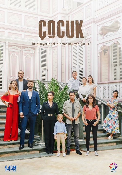 سریال بچه Cocuk با زیرنویس فارسی