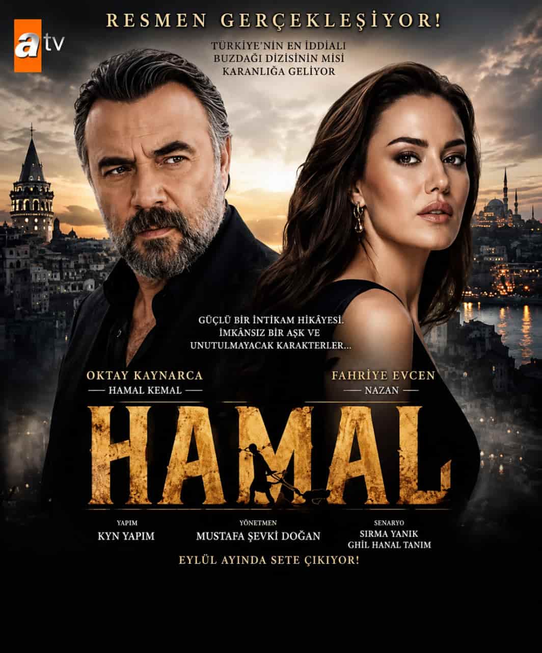 دانلود سریال حمال Hamal با زیرنویس فارسی