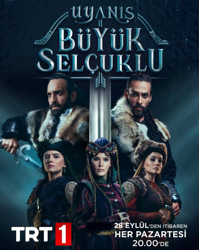 دانلود سریـال ترکی Uyanis Buyuk Selcuklu بیداری سلجوقیان بزرگ با زیرنویس فارسی