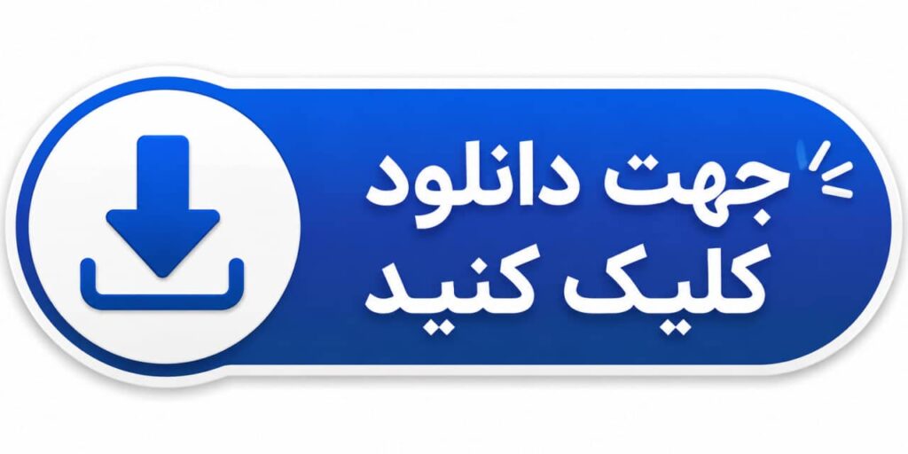 قسمت ۱۱ سریال هنوز هفده سالشه (Daha 17) با زیرنویس فارسی